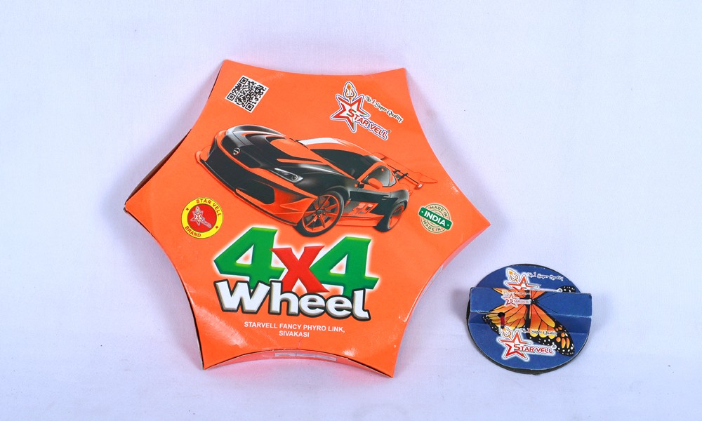 4*4 Wheel (5Pcs) 