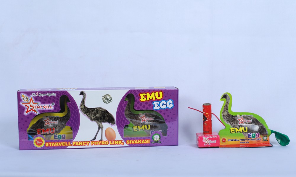 Emu Egg (2 Pcs)