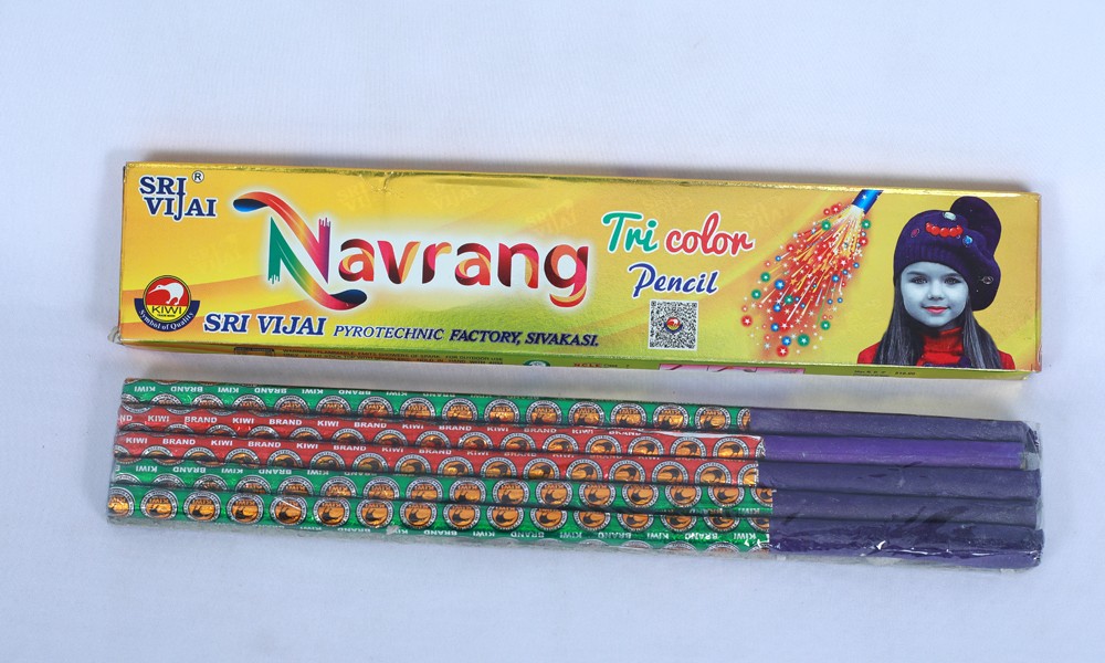 15 inch Navrang Pencial (5 Pcs)