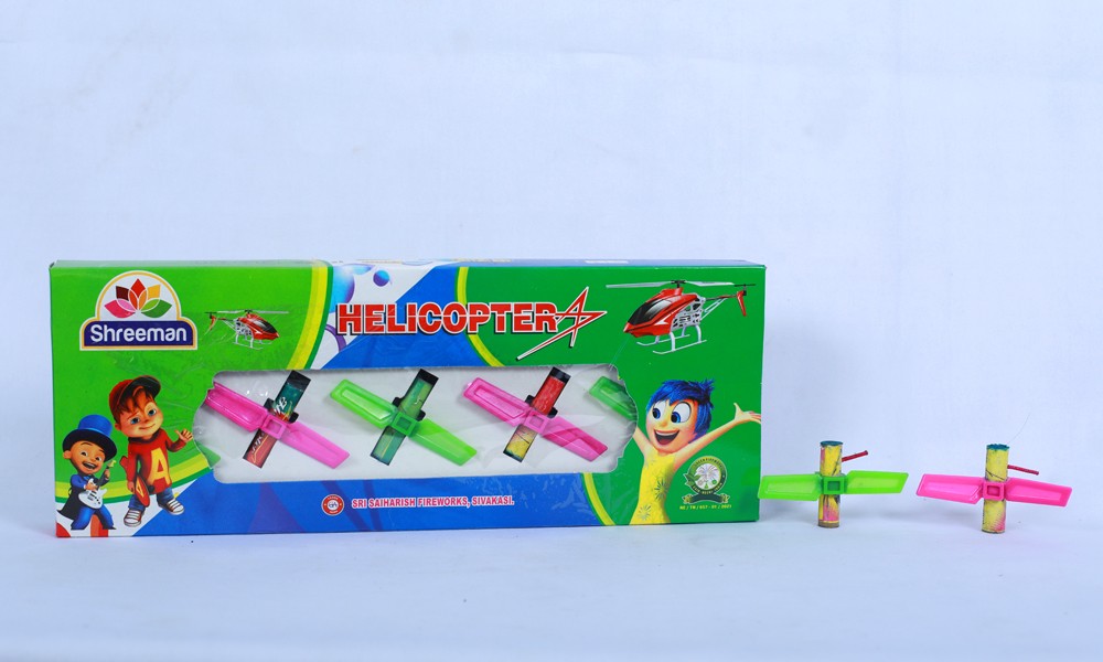 Holicopter(5 Pcs) 